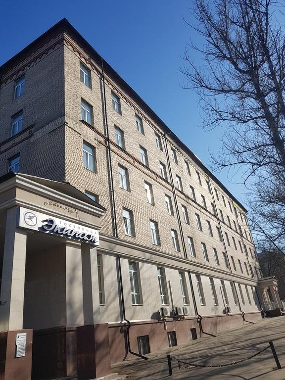 Гостиница Экипаж Внуково-25